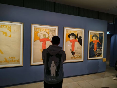 École Virtual Factory 7